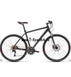 Велосипед Cube 14 TONOPAH PRO 