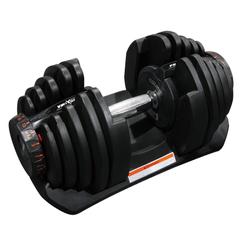 Регулируемая гантель Proxima Gigant 40кг PS-ADB-5K/40K