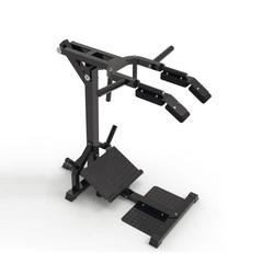 Гак присед маятниковый Aerofit One IMH703