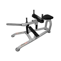 Тренажер для голени сидя ТД-0070-D