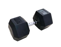 Гантели DFC гексаг.обрез. 47.5кг (пара)