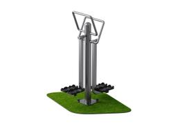 Маятник двухпозиционный ARMS072